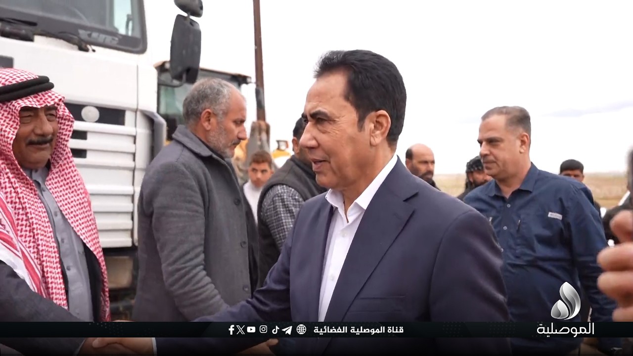 محافظ نينوى يطلق أعمال إيصال الخدمات المتكاملة إلى قرية دجلة قرب وادي عگاب بأيمن الموصل