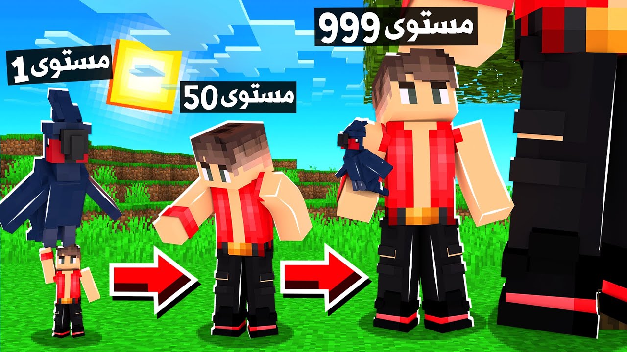 ماين كرافت أكل الوحوش يخليني عملاق!😱 (صهيب العملاق!)🔥 - GIANT Suhaib