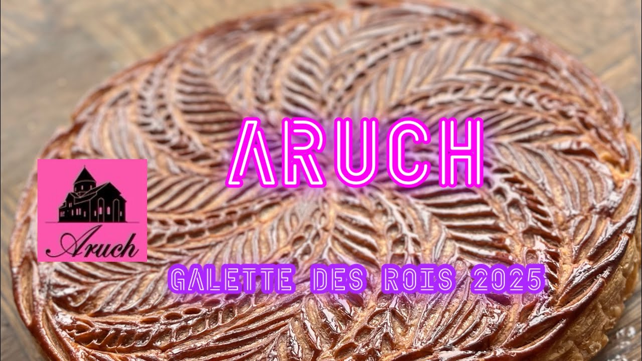 galette des rois　ガレット・デ・ロワ　２０２５年