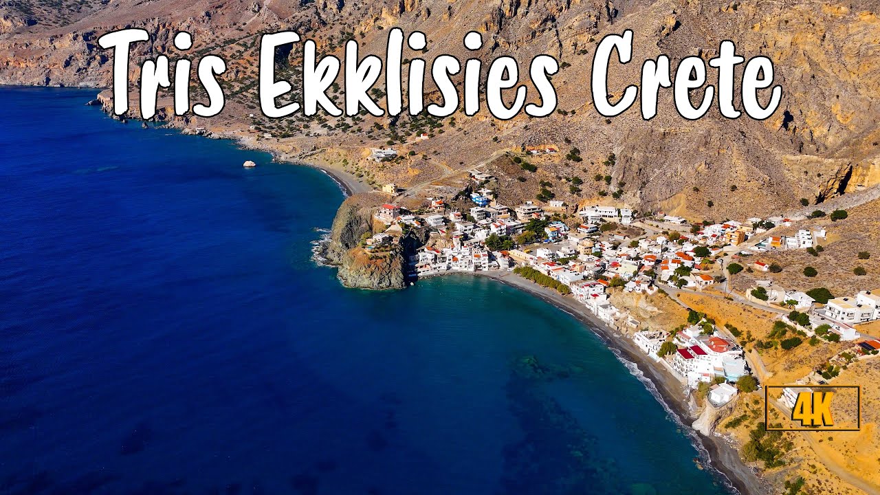 🇬🇷 Исследование и прогулка по Трис Экклисиес, южной прибрежной деревне на Крите, Греция