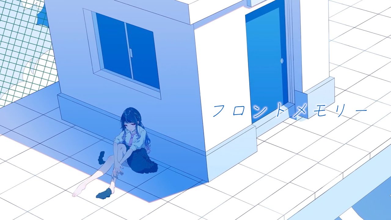 【オリジナルMV】フロントメモリー【歌ってみた🐟】