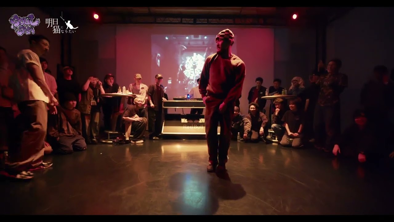 【Exhibition Battle】GEN ROC vs JUSTFIT  - SOUL JAM