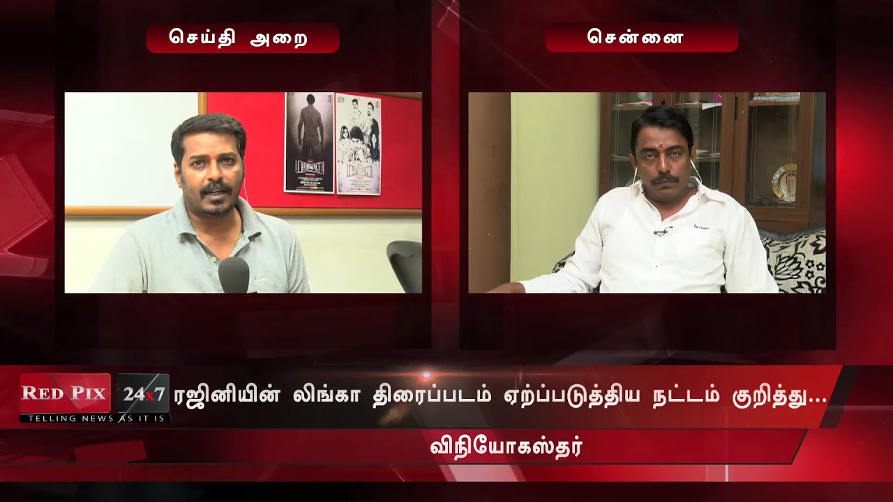 Lingaa Movie Is a Big  Loss, People Are Hiding the Facts & Keeping Rajini In Dark - Real Fact