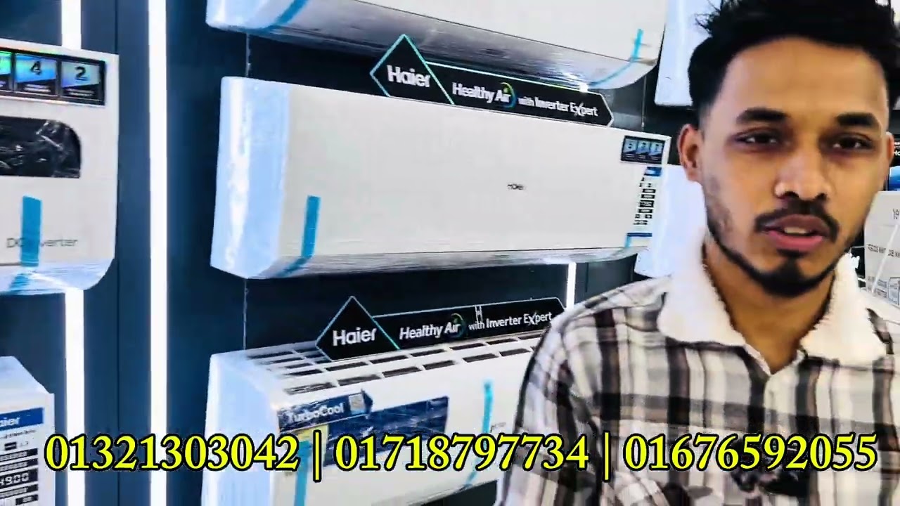 AC Trust BD নিয়ে এসেছে আপনার জন্য এক্সক্লুসিভ এসি অফার – সর্বোচ্চ ২৫,০০০ টাকা পর্যন্ত ডিসকাউন্ট!