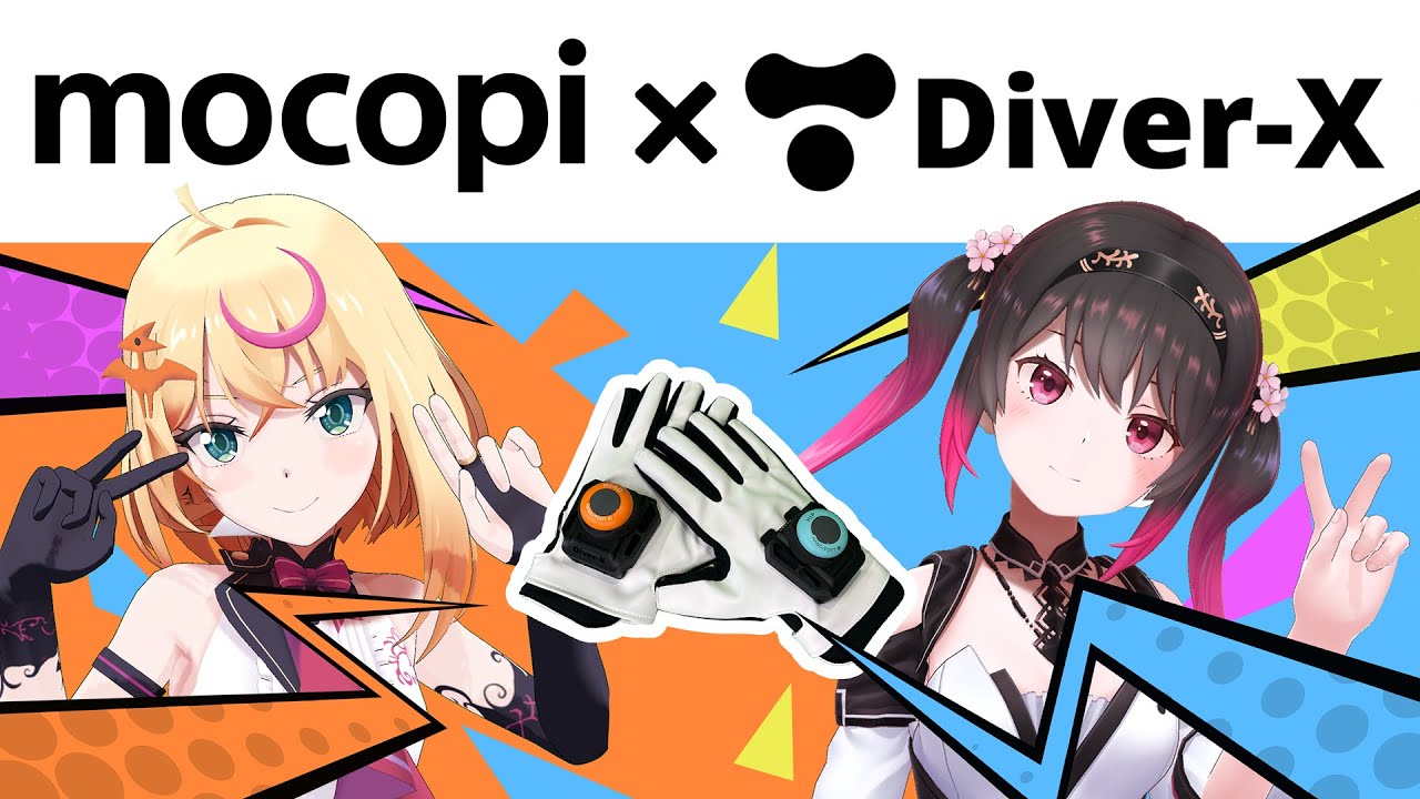 【mocopi / ContactGlove2】 Diver-Xちゃんのところで新商品を体験！