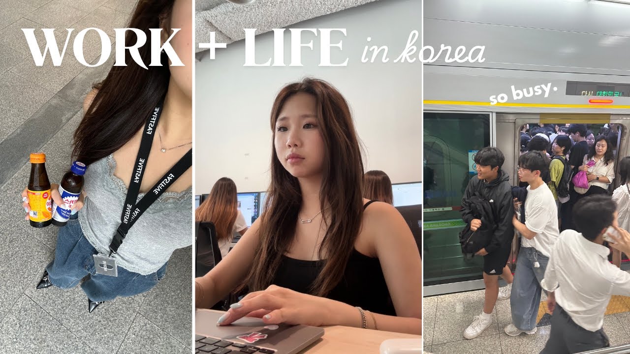 INTERNSHIP life in Korea 💻 busy summer, friend weekends, life balance