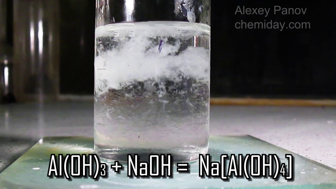 Al(OH)3 + NaOH &rarr; Na[Al(OH)4] | Получение гидроксида алюминия и растворение его в избытке щёлочи