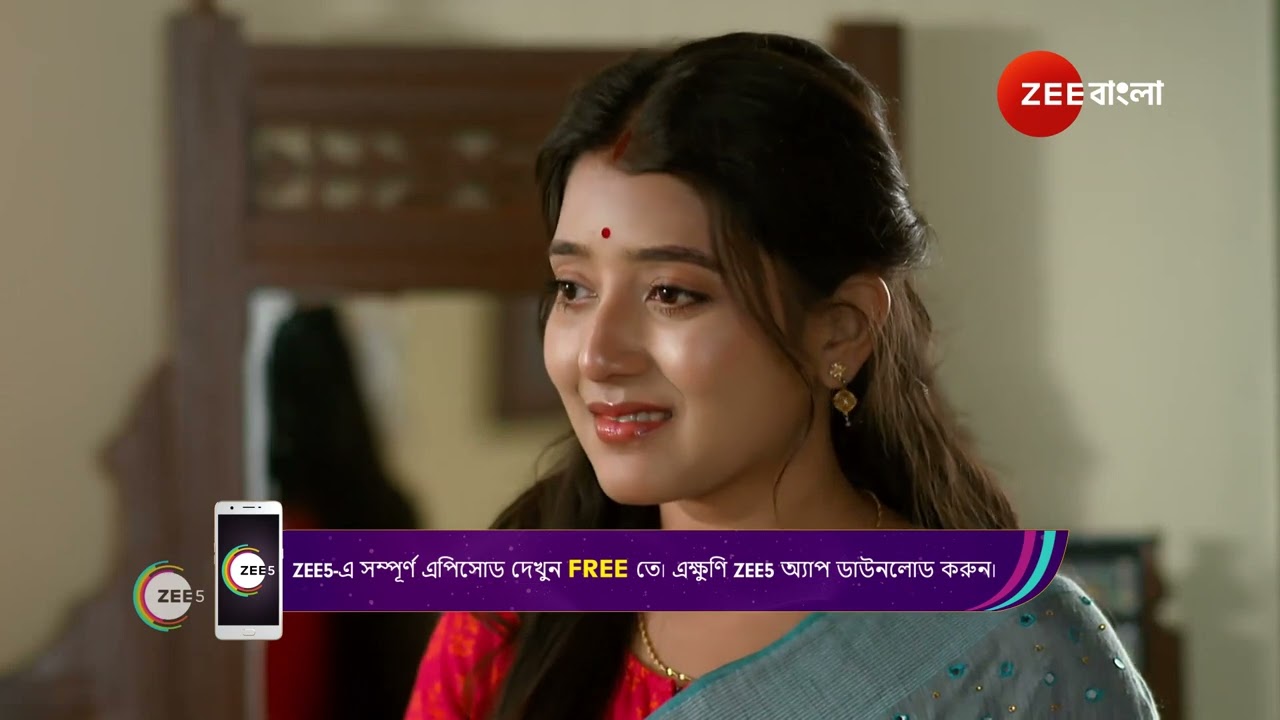 Mithijhora | Ep - 232 | Oct 25, 2024 | Best Scene 1 | Zee Bangla