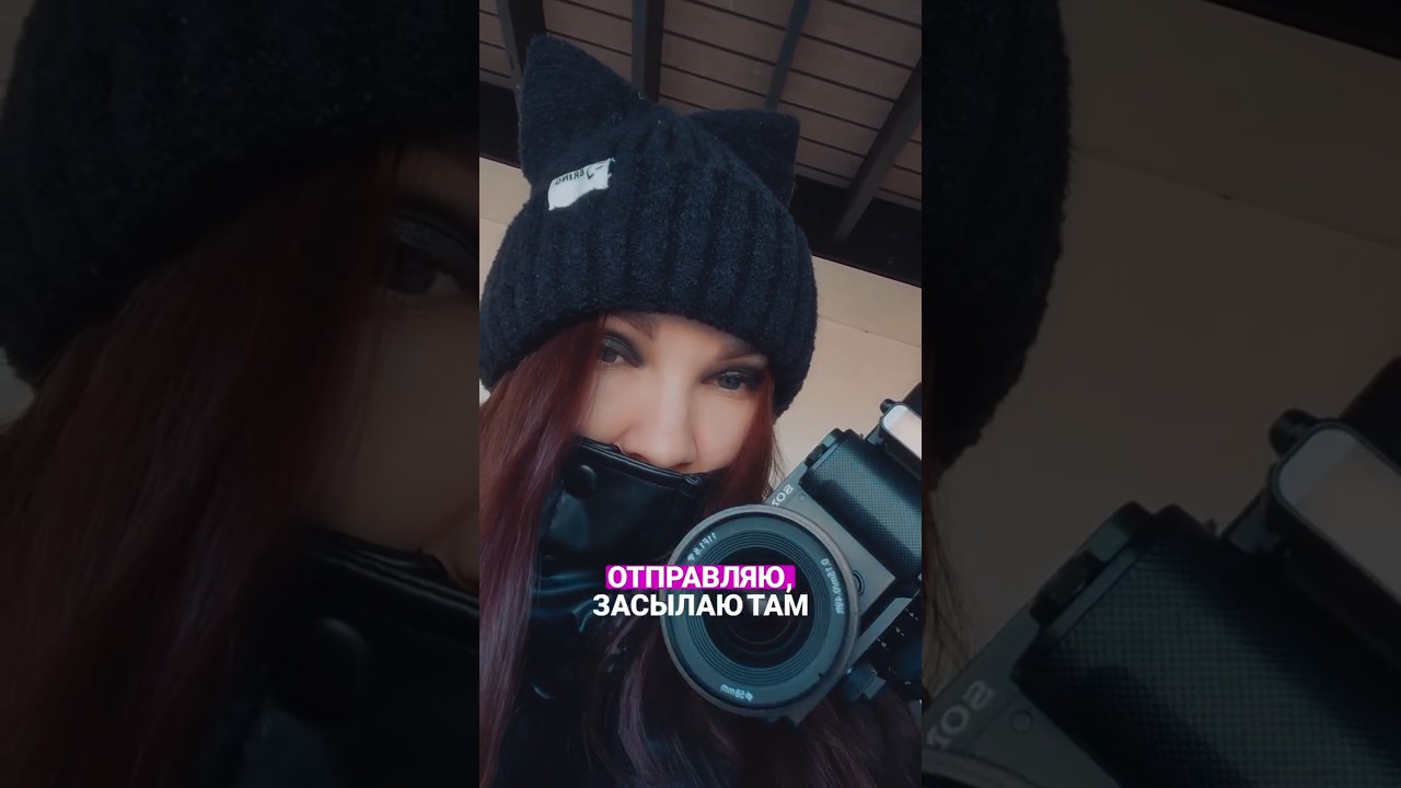 Веду 3 ютуба и 3 инсты не считая моих 🙄😄 Каждый день Господи помилуй 🙄#инфлюенсер #блогер #видеограф