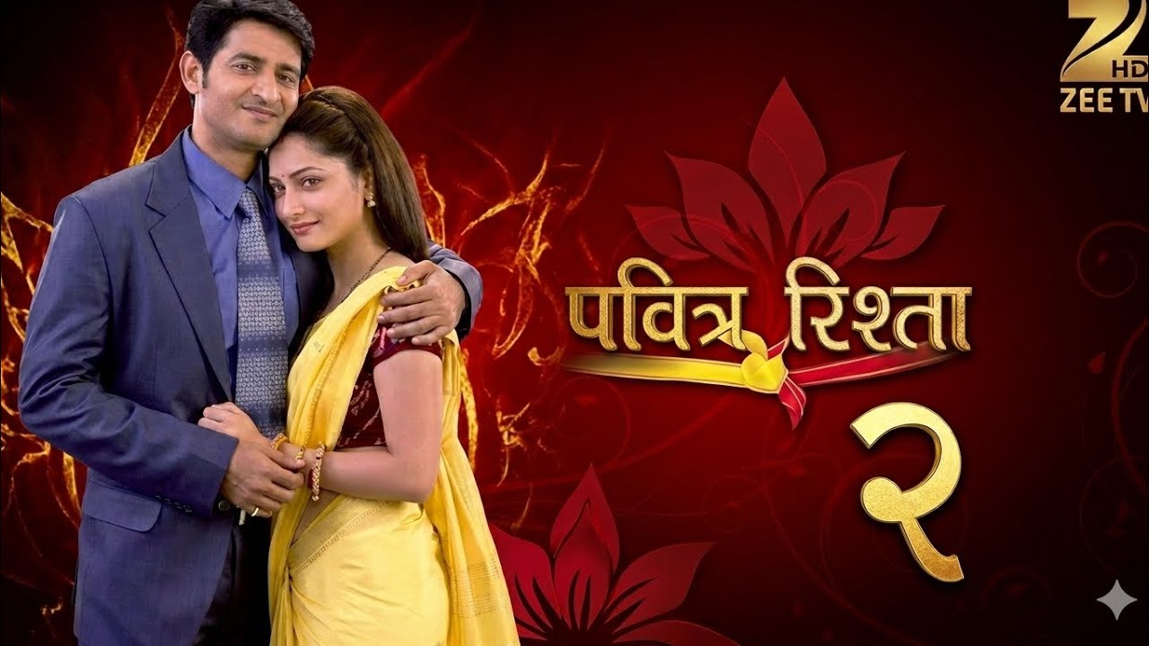 Pavitra Rishta Reboot: Abrar Qazi aur Priyanshi Yadav Ki Nayi Jodi! ❤️ | Launch Date & Time