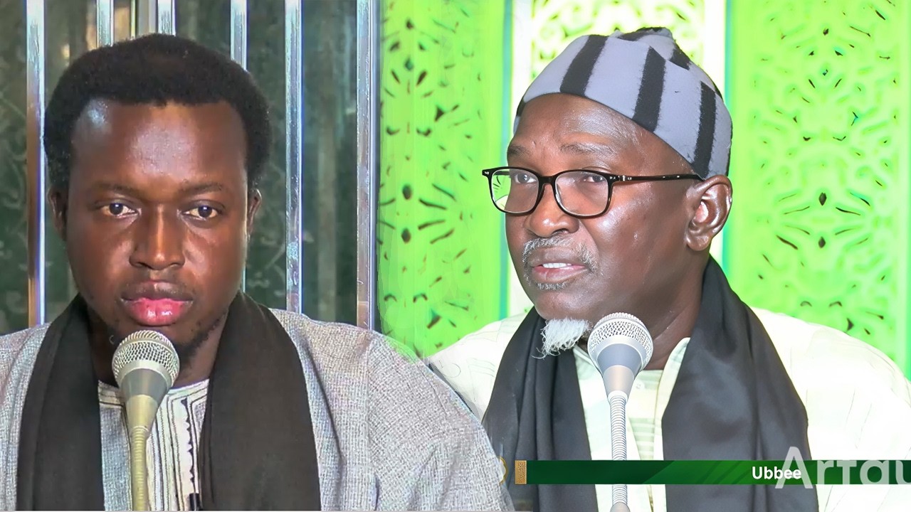 Serigne Mbàkke Abdu Rahmaan Waxtaanu Koor 1447H  2026