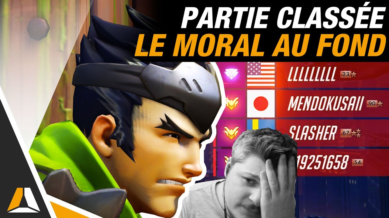LA GAME DE TROP... ► PARTIE CLASSÉE EN STREAM - OVERWATCH FR