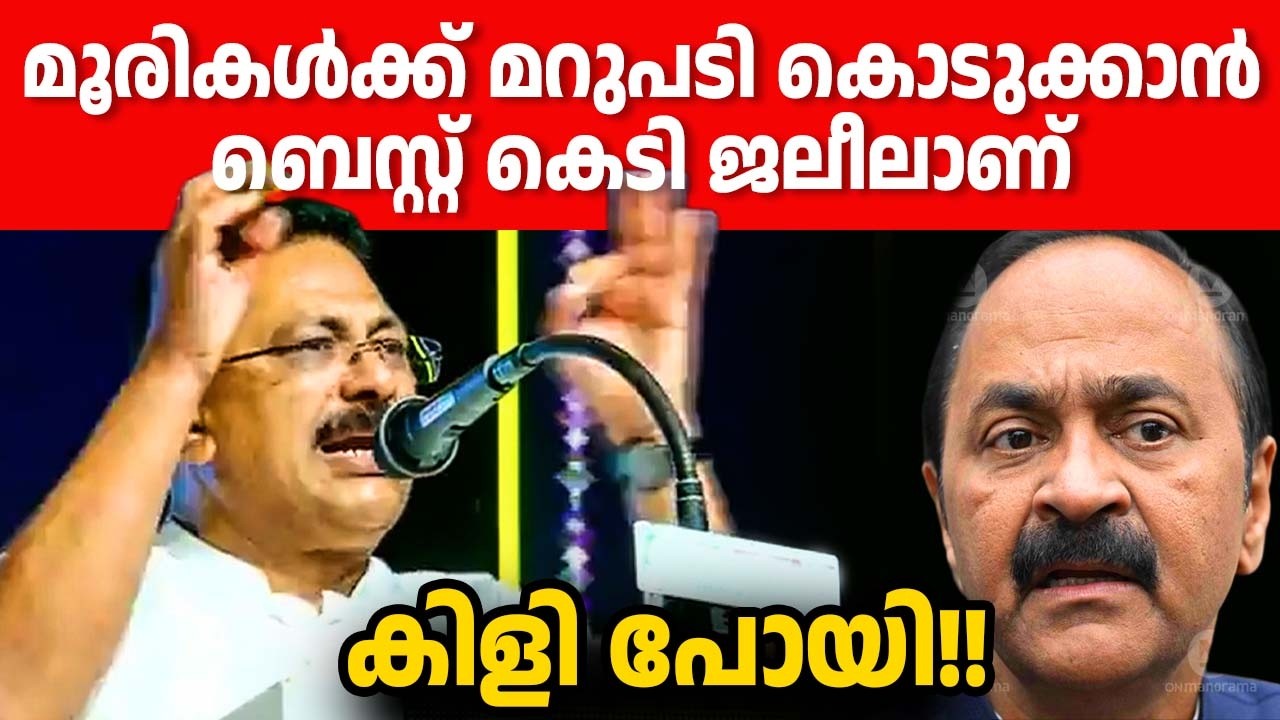 പത്ത് വര്‍ഷം മുമ്പില്ലാത്ത എന്താണ് ഇന്ന് ഉള്ളതെന്ന് ചോദിച്ച ലീഗുകാര്‍ക്ക് ക്ലാസെടുത്ത് കെടി ജലീല്‍