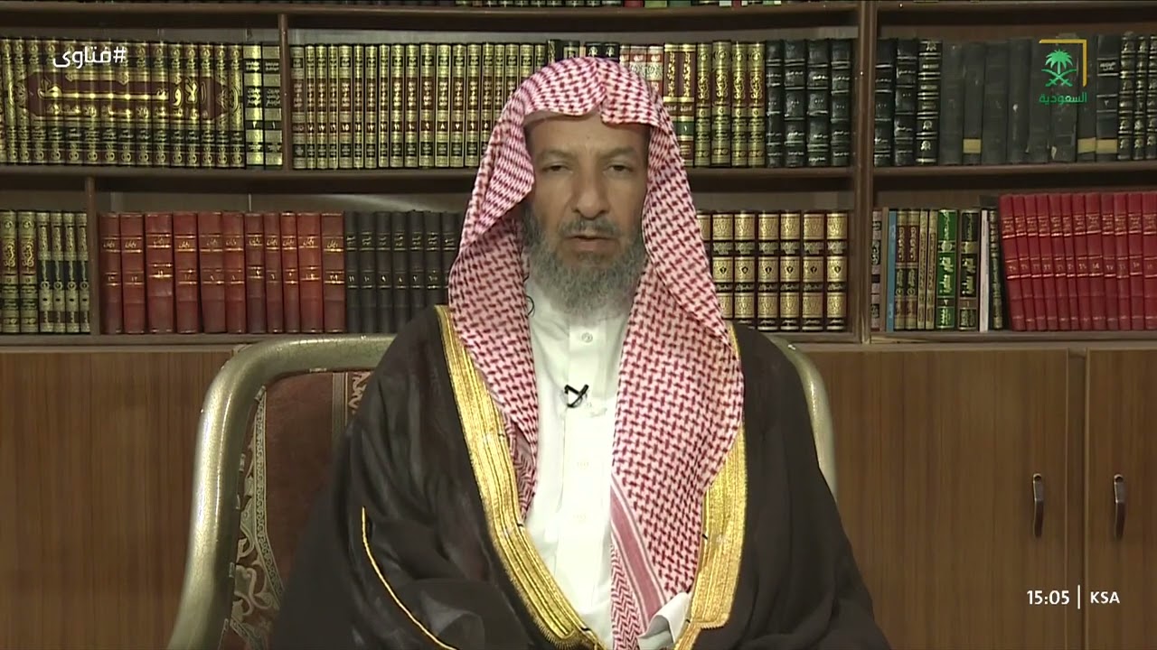 فتاوى | معنى 