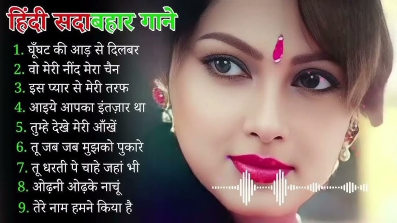 New Hindi sad song heart touching song lofi rverb song mind relax song@Hindi lofi sad song