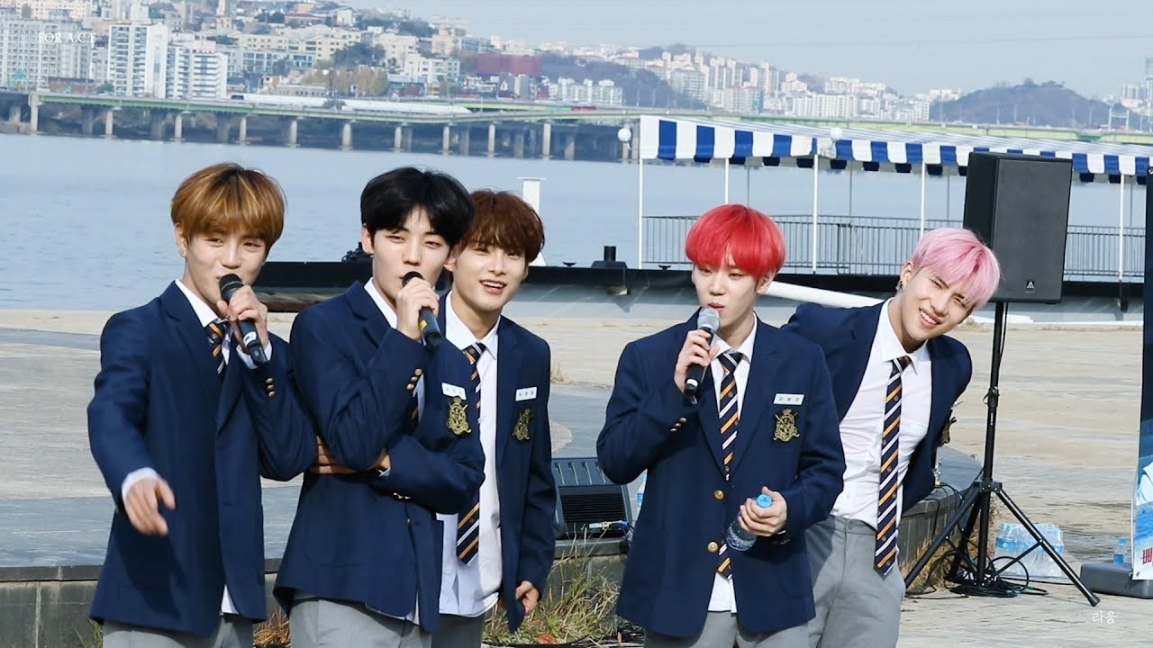 191123 A.C.E(에이스) 세빛섬 버스킹 - UNDERCOVER 직캠