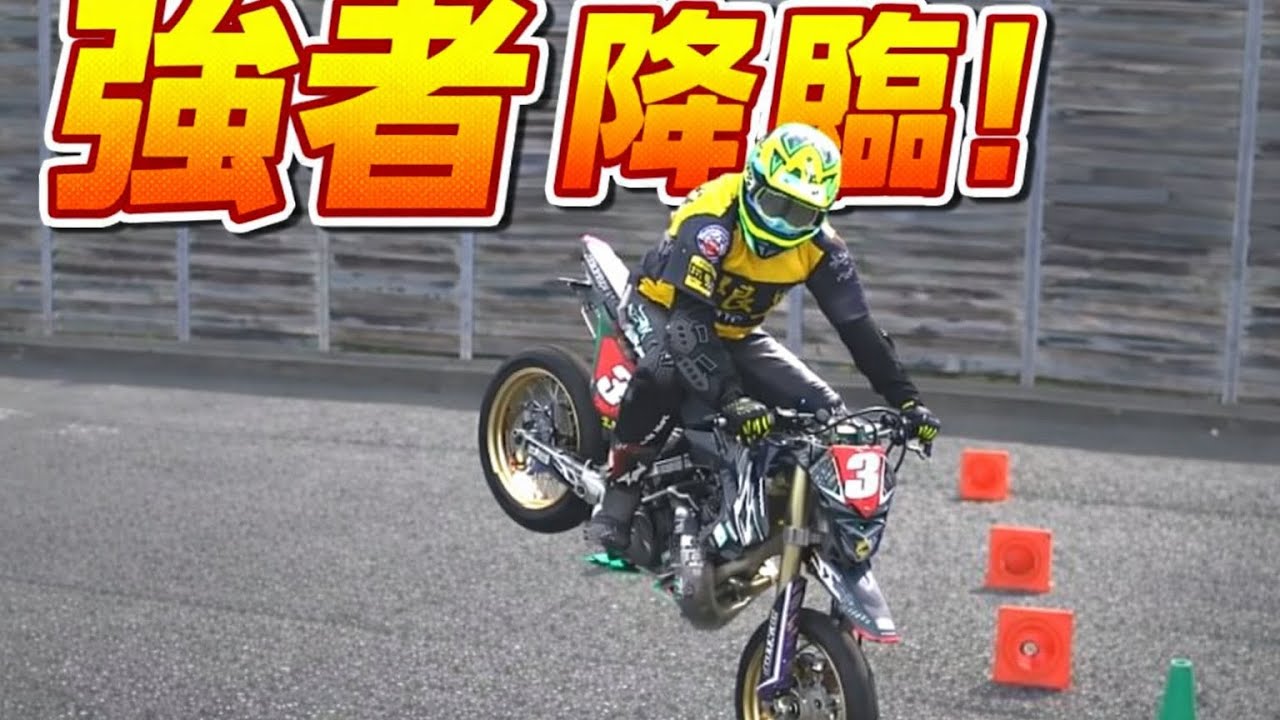 一流ライダーがYZ250とXSR700を操る——同じ走りでも、次元が違う