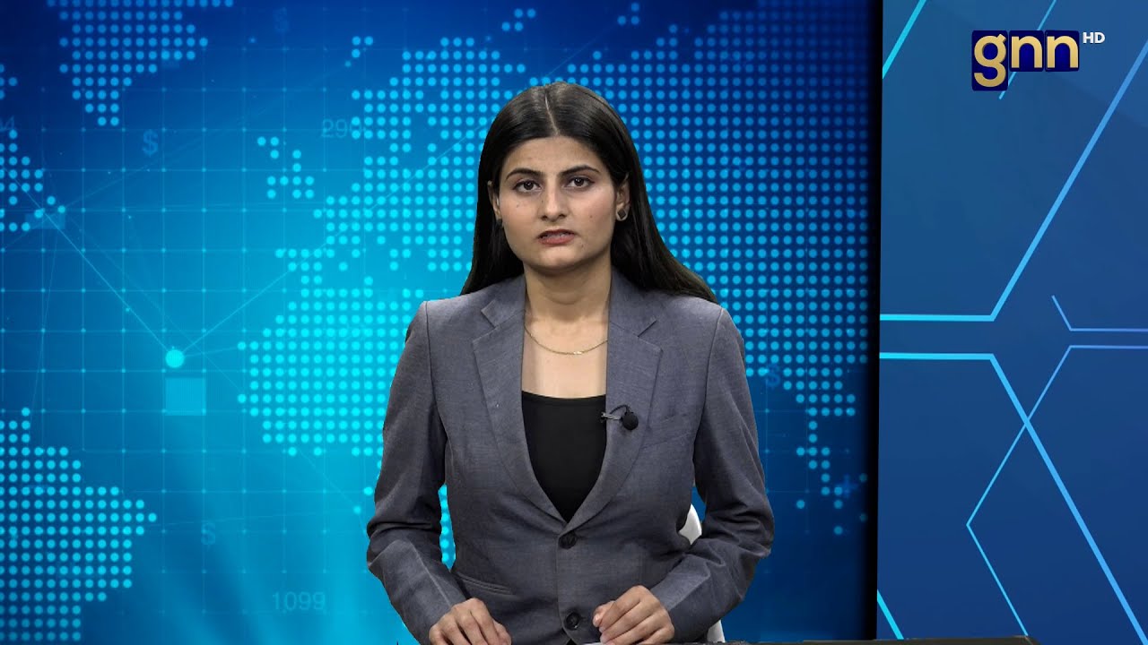 GNN NEWS AT 3 PM | GNNᴴᴰ TV ||