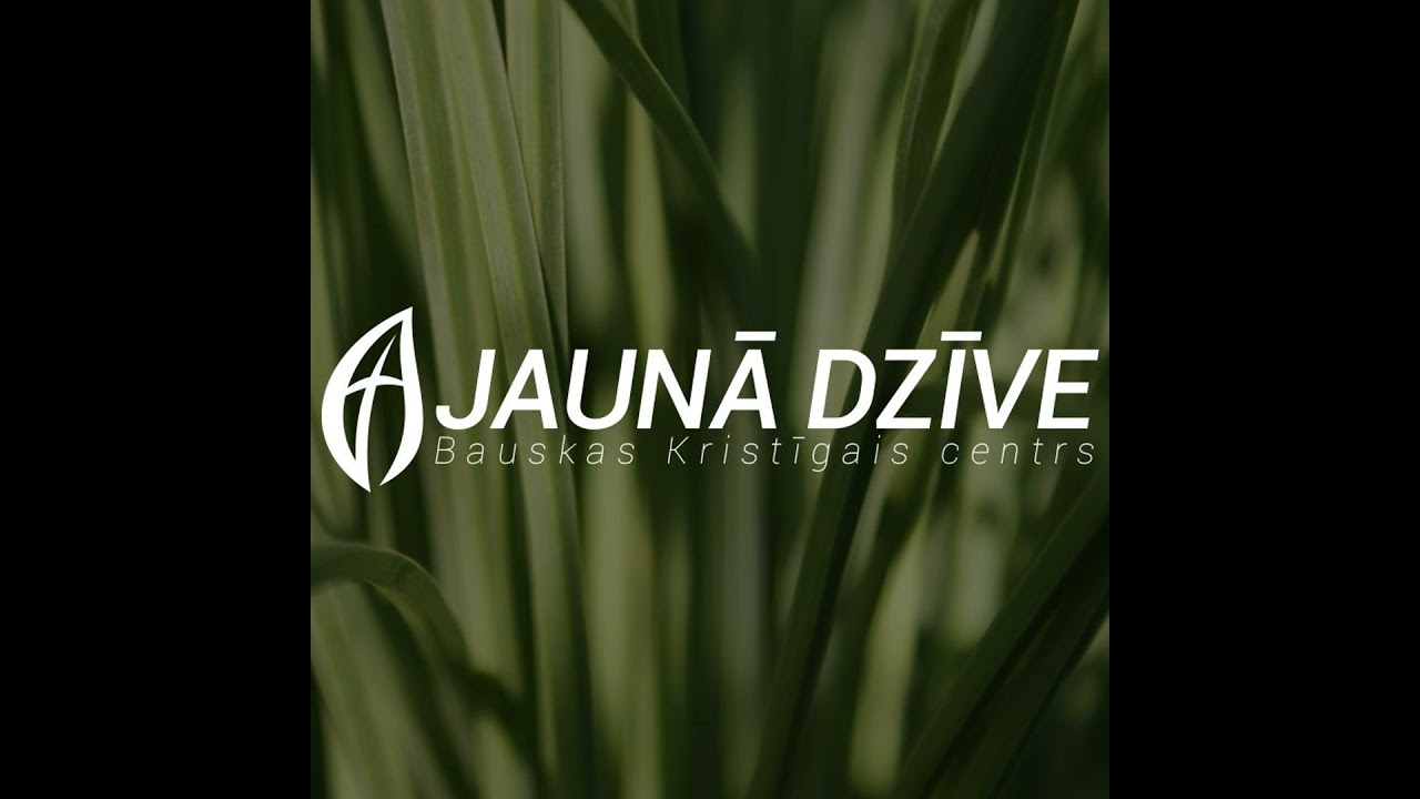 Не страшись, но бойся / Nebaidies, bet bīsties - Erlands Zaluckis