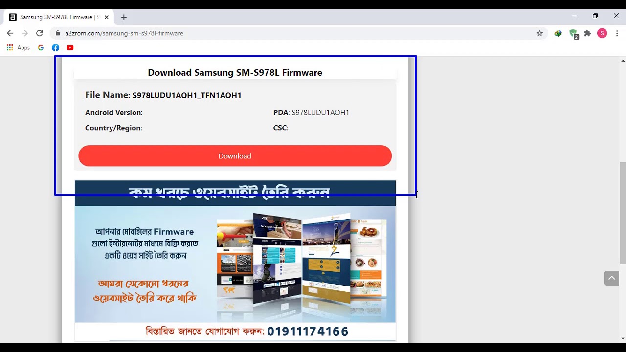 How To Download Samsung SM-S978L Galaxy E5 Stock Firmware (Flash File) For Update Android Device