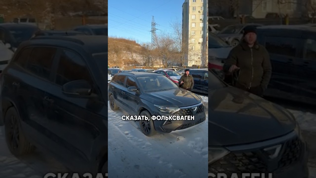 Этот авто слишком хорош для своей цены !