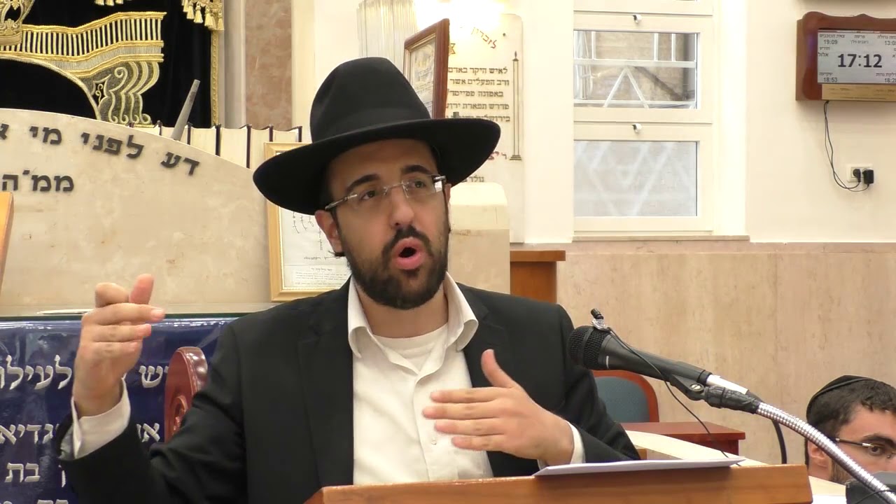 הרב מאיר אליהו | המשפט בשמיים ביום ראש השנה l יזדים