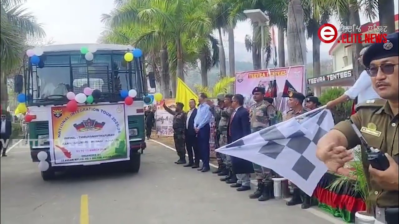 CM flag off National Integration Tour 2026