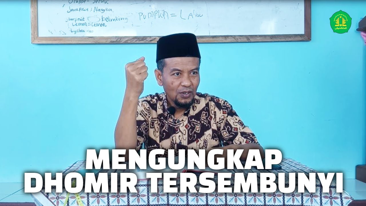 Metode Alma: Mengungkap Dhomir Tersembunyi di Dalam Alquran #kajianislam #bahasaarab #dhomir