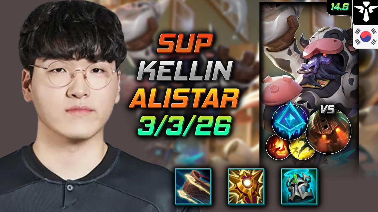 Alistar Support Build Kellin Solstice Sleigh Glacial Augment - LOL KR Challenger Patch 14.6