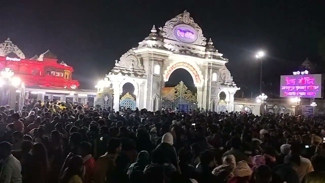 Rush in prem Mandir Vrindavan 🫢😇
