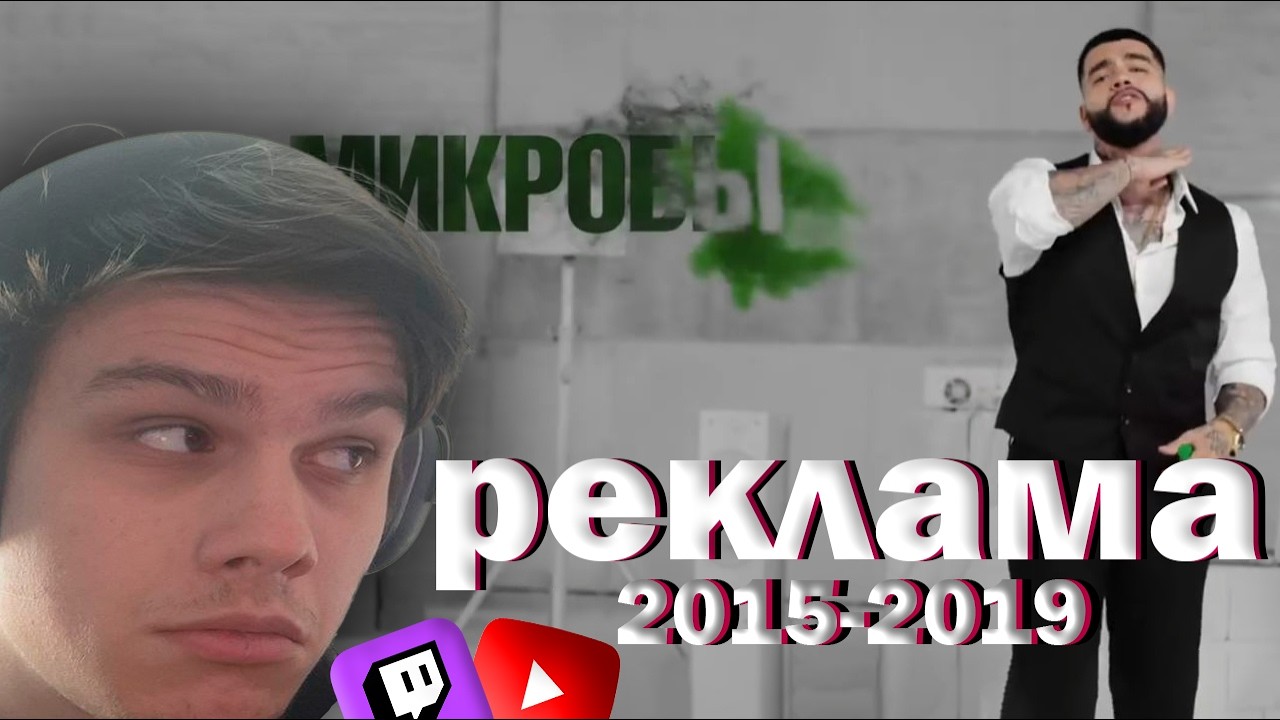 EKROMATO СМОТРИТ: - 