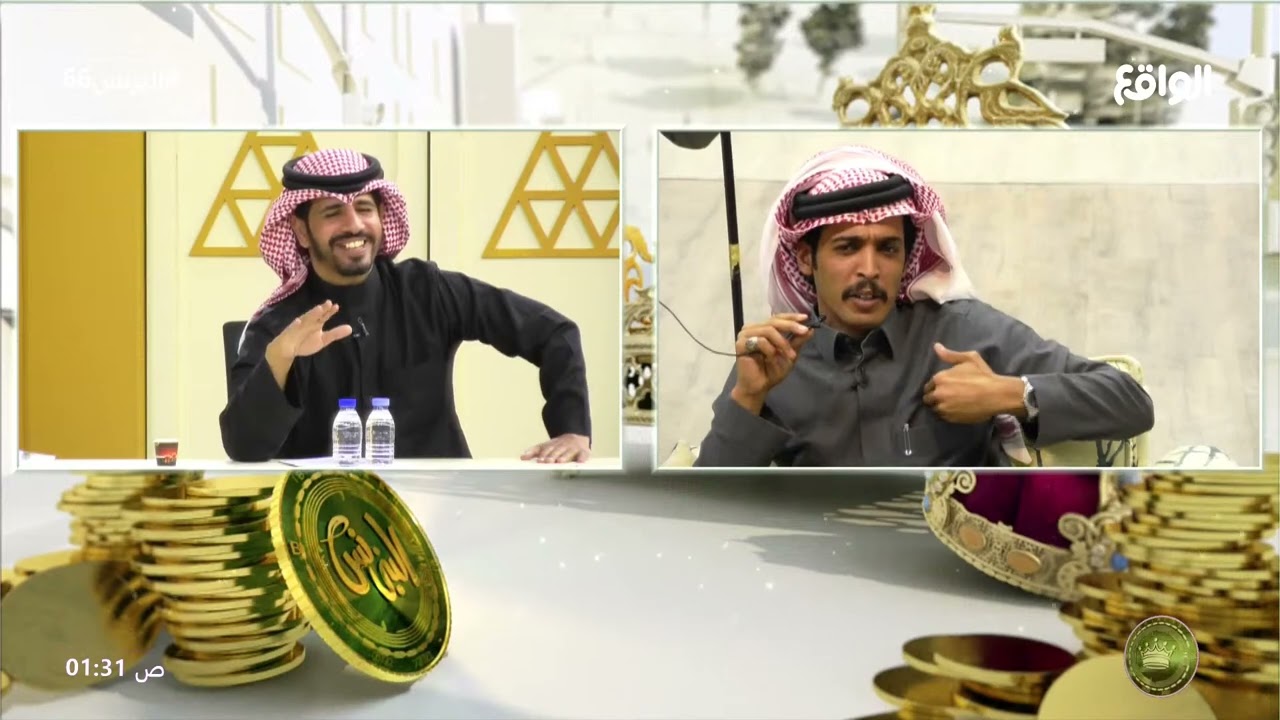 لا يوجد تساعد من الإدارة ! | مداخلة وليد البحيح #البزنس66