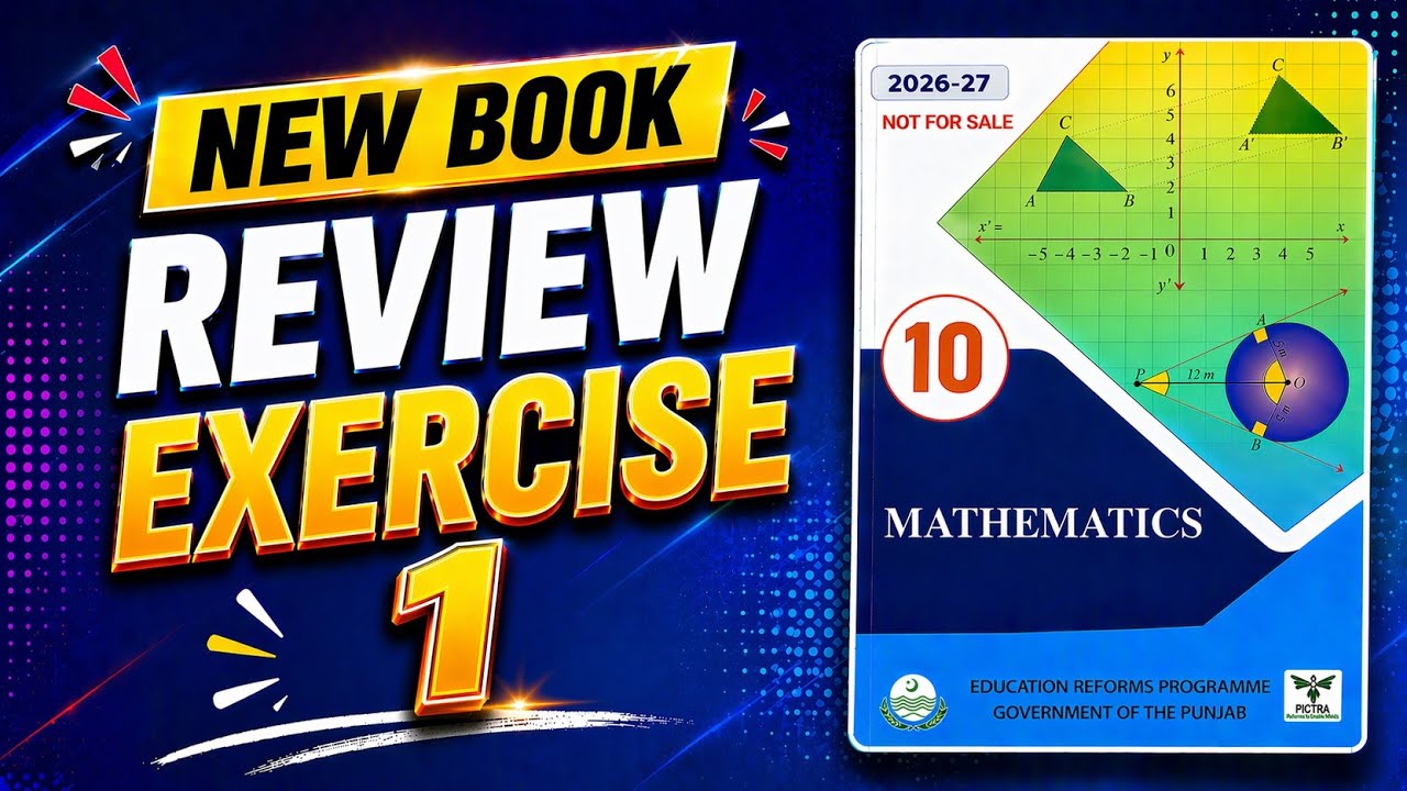 Review Exercise 1 | Class 10 Math New Book 2026 | Exercise MCQs unit1 | Punjab Board PECTAA