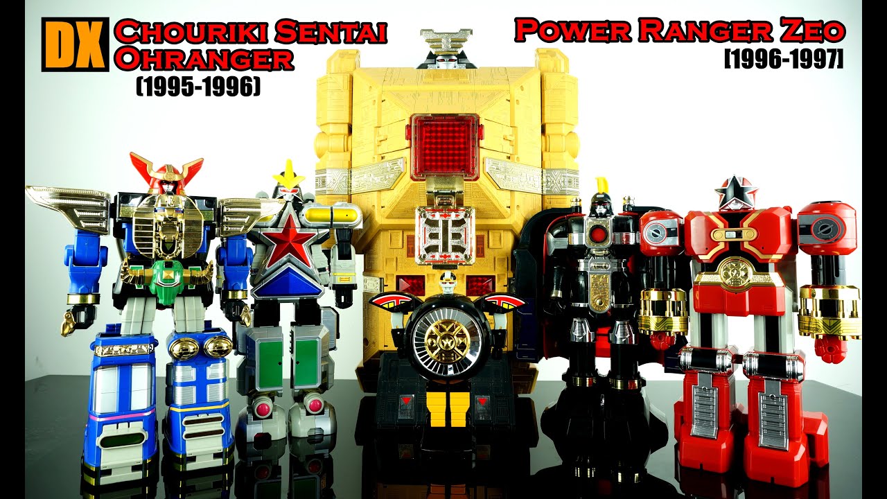 DX PR Zeo - Chouriki Sentai Ohranger 超力戦隊オーレンジャー