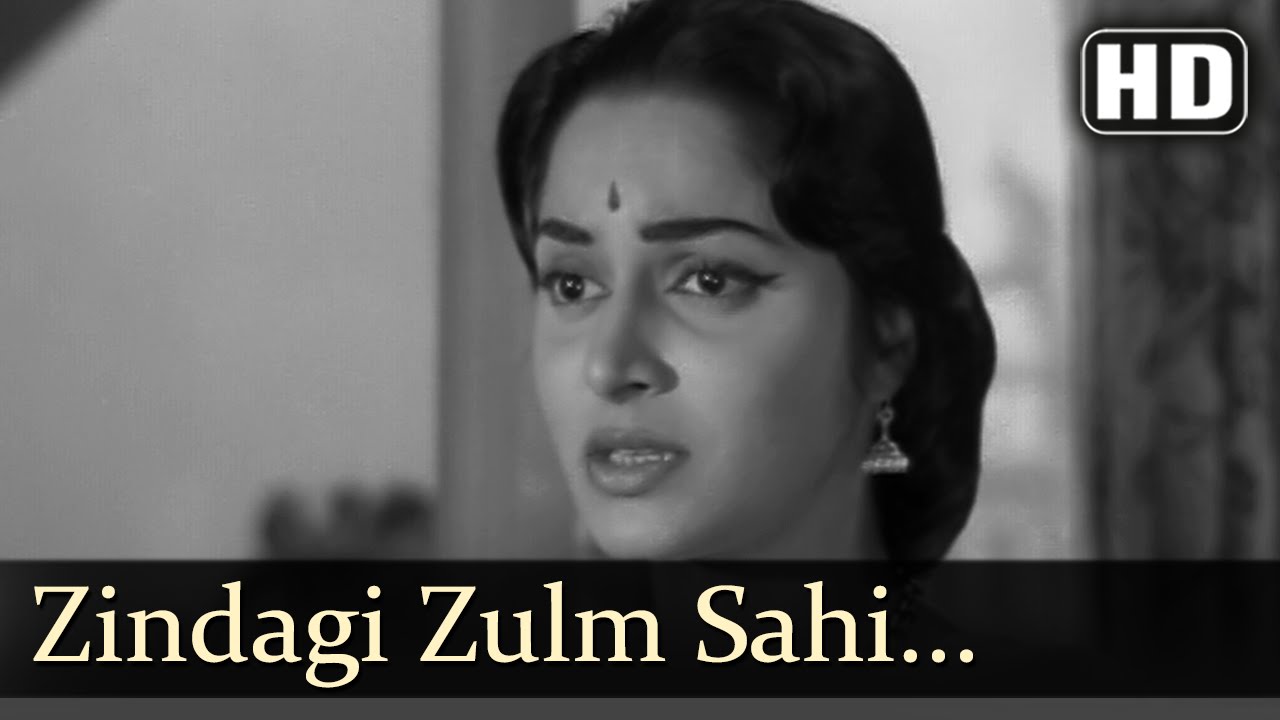 Shagoon - Zindagi Jabra Sahi Zung Sahi - Suman Kalyanpur