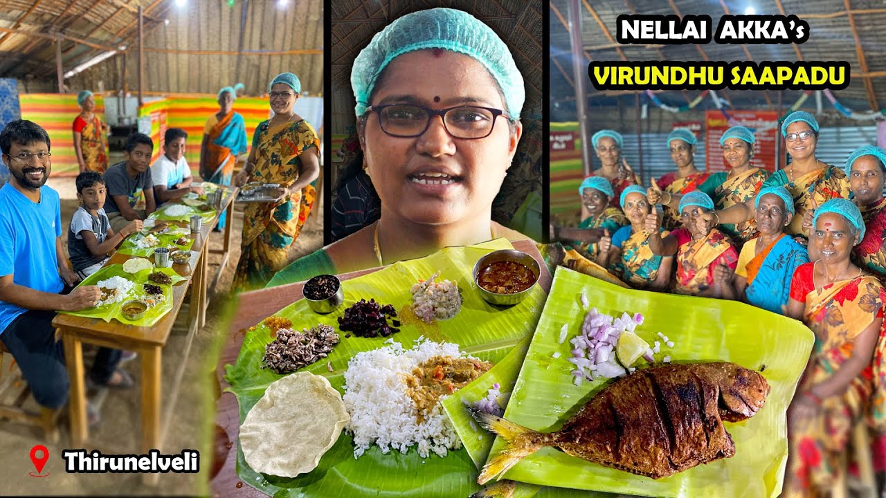 சைவ அசைவ அடுப்பாங்கரையில் அசத்தும் முன்னாள் பேராசிரியை  | Namma adupangarai | MSF