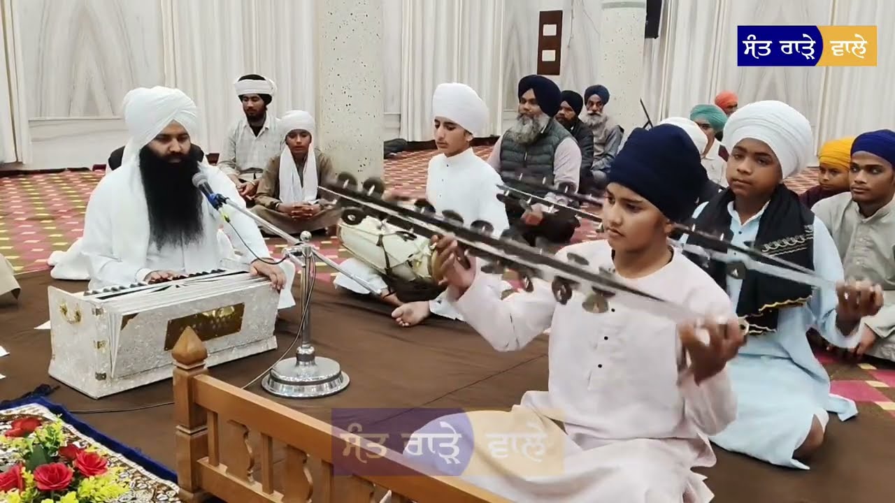 20-02-02026 ਗੁਰ ਇਤਿਹਾਸ ਕਥਾ।ਗੁ: ਕਰਮਸਰ ਰਾੜਾ ਸਾਹਿਬ 