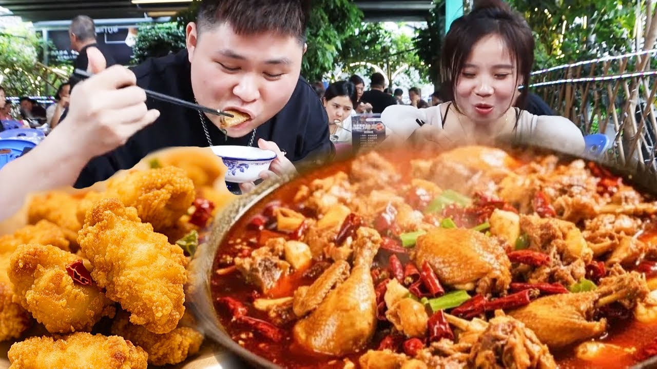 大胖带媳妇去吃汕头土鸡火锅， 椒盐鸡块当小吃，老母鸡烫10秒即吃#汕头美食 #美食 #food