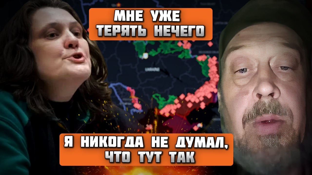 🔥СКАНДАЛ! Монтян ПРОЗРЕЛА после избиения! В Донецке устроили настоящие облавы! ЖАЛОВАТЬСЯ ПОЗДНО