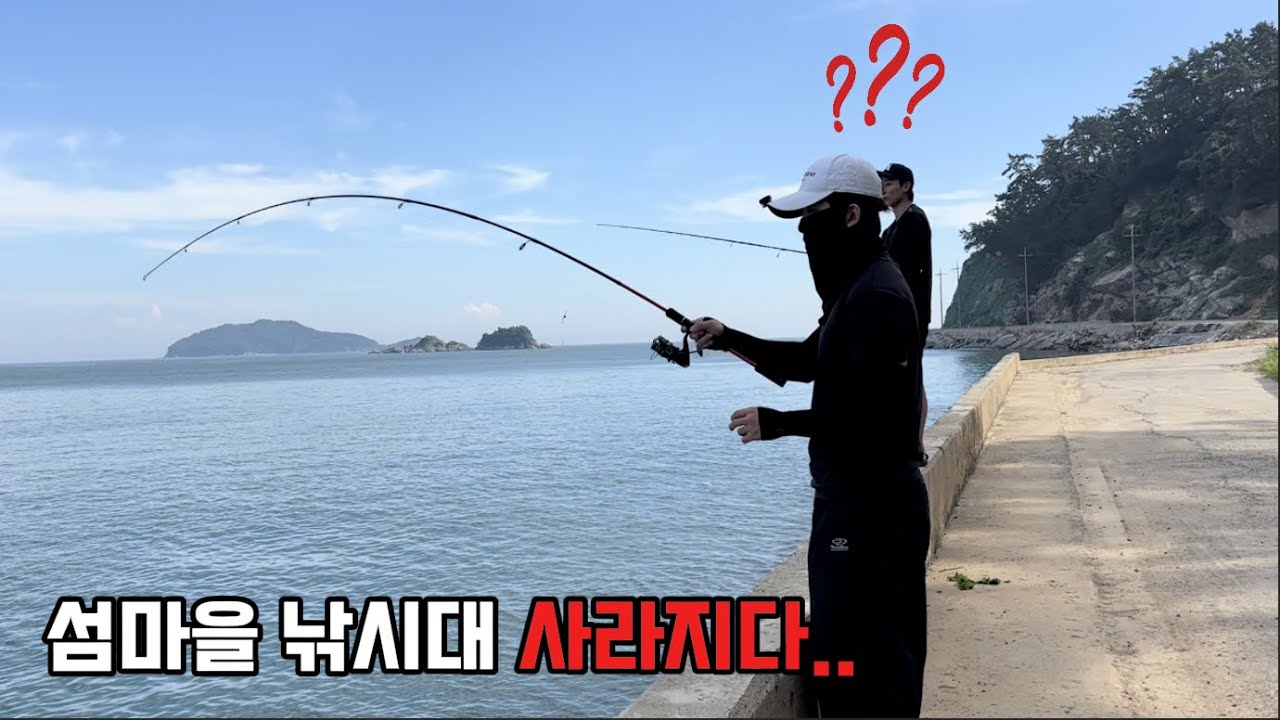 대물참돔이 나온다는 섬 녹도에서 생긴 일?!!