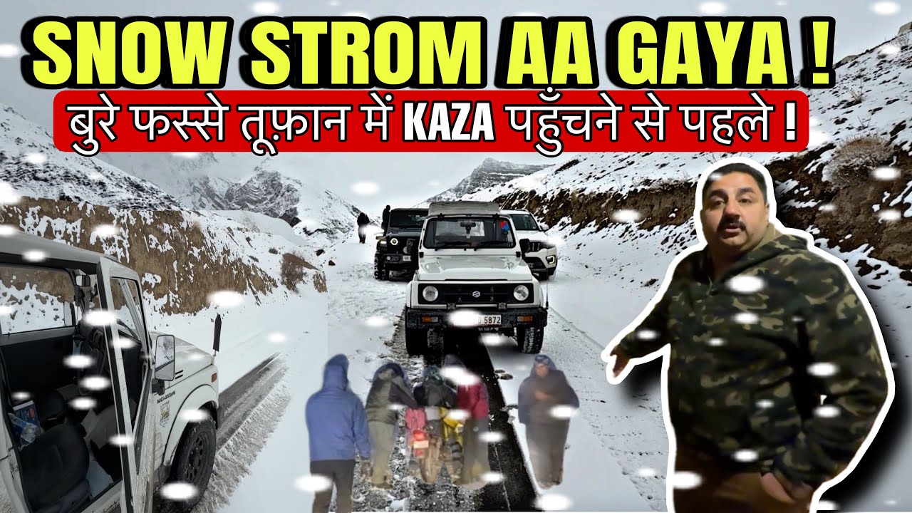 EP-6 Kaza Se Pehle Snow ❄️ Storm aa gaya | Kaise Niklenge Yaha se ? #snow #maruti #gypsy