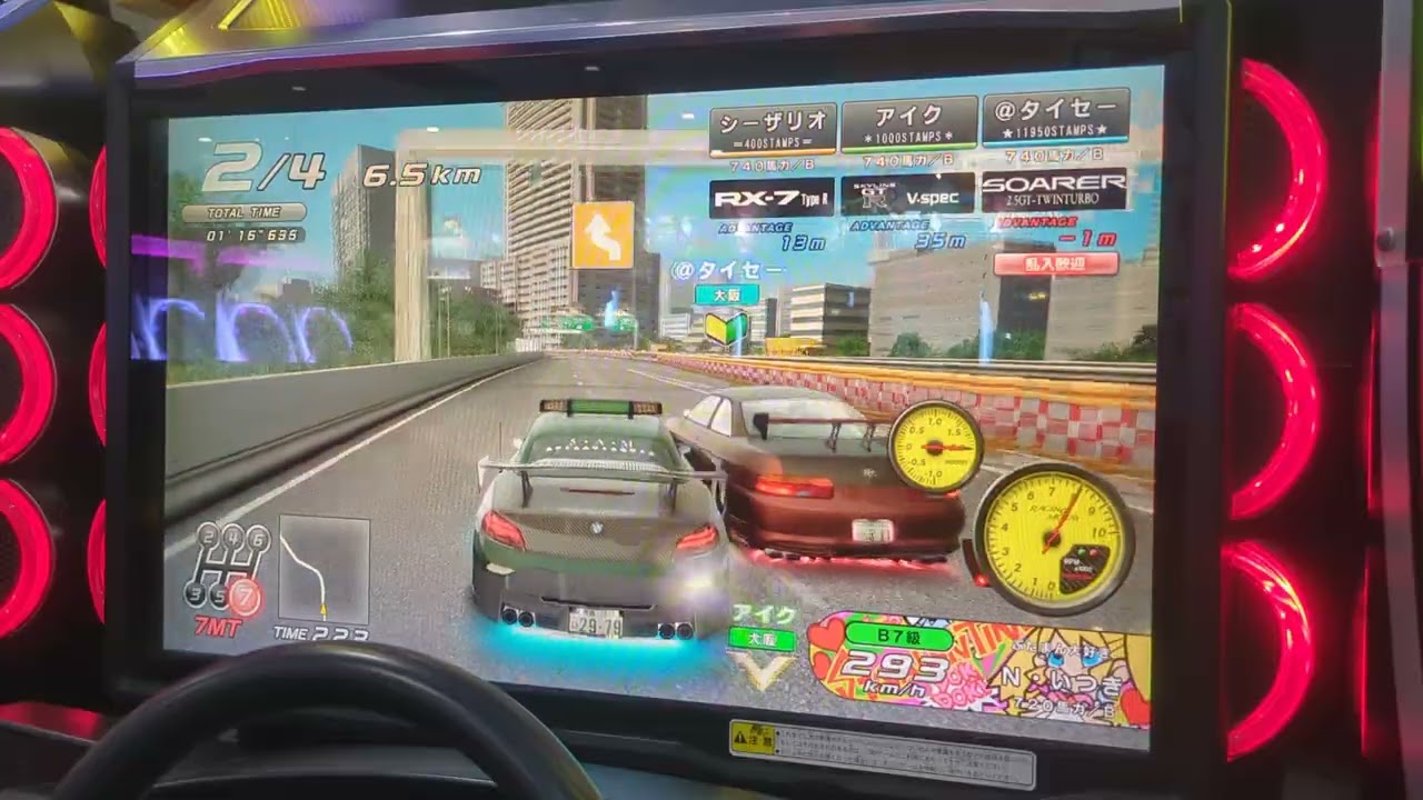 湾岸ミッドナイト6RR+　リターン戦＆セフティーカートロフィー200達成記念