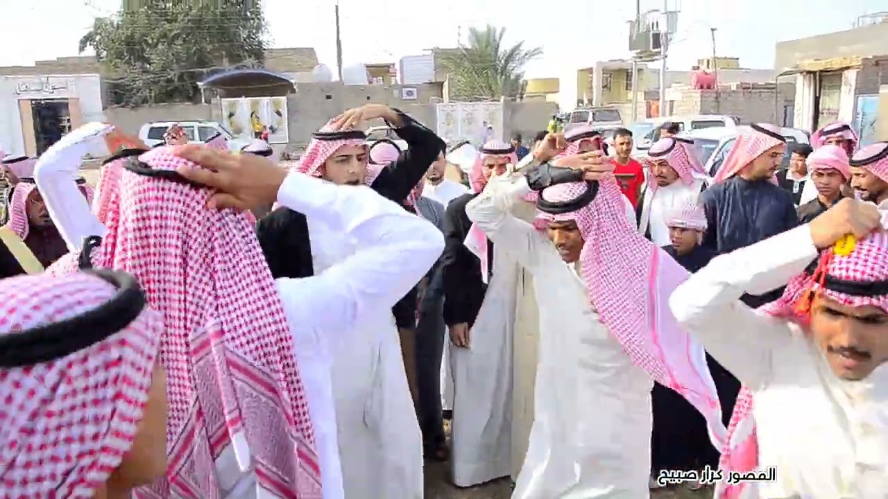 #حفل_زفاف_عبد_العال_عجيل_ال_مزبان #الرفيعي