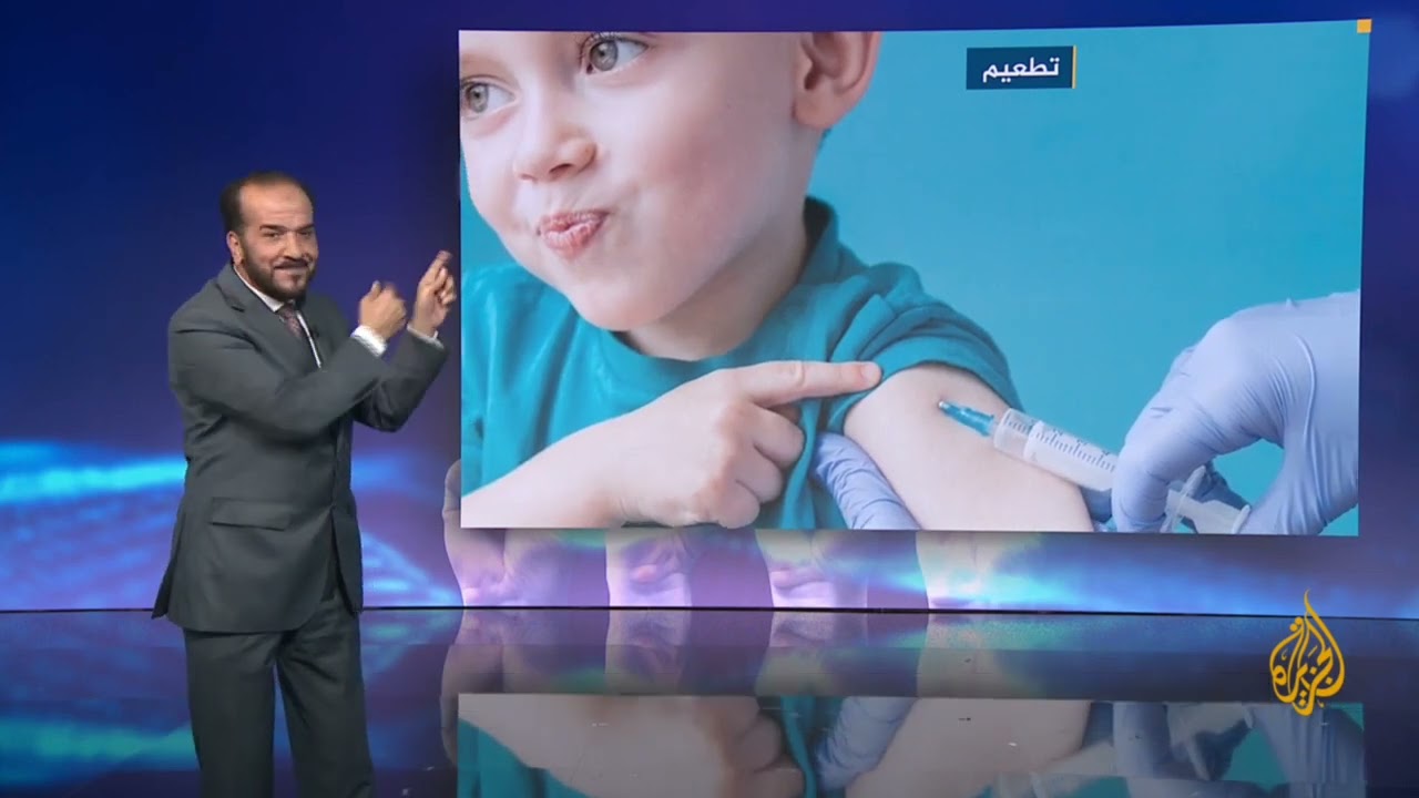 مصطلحات في الطب بلغة الإشارة