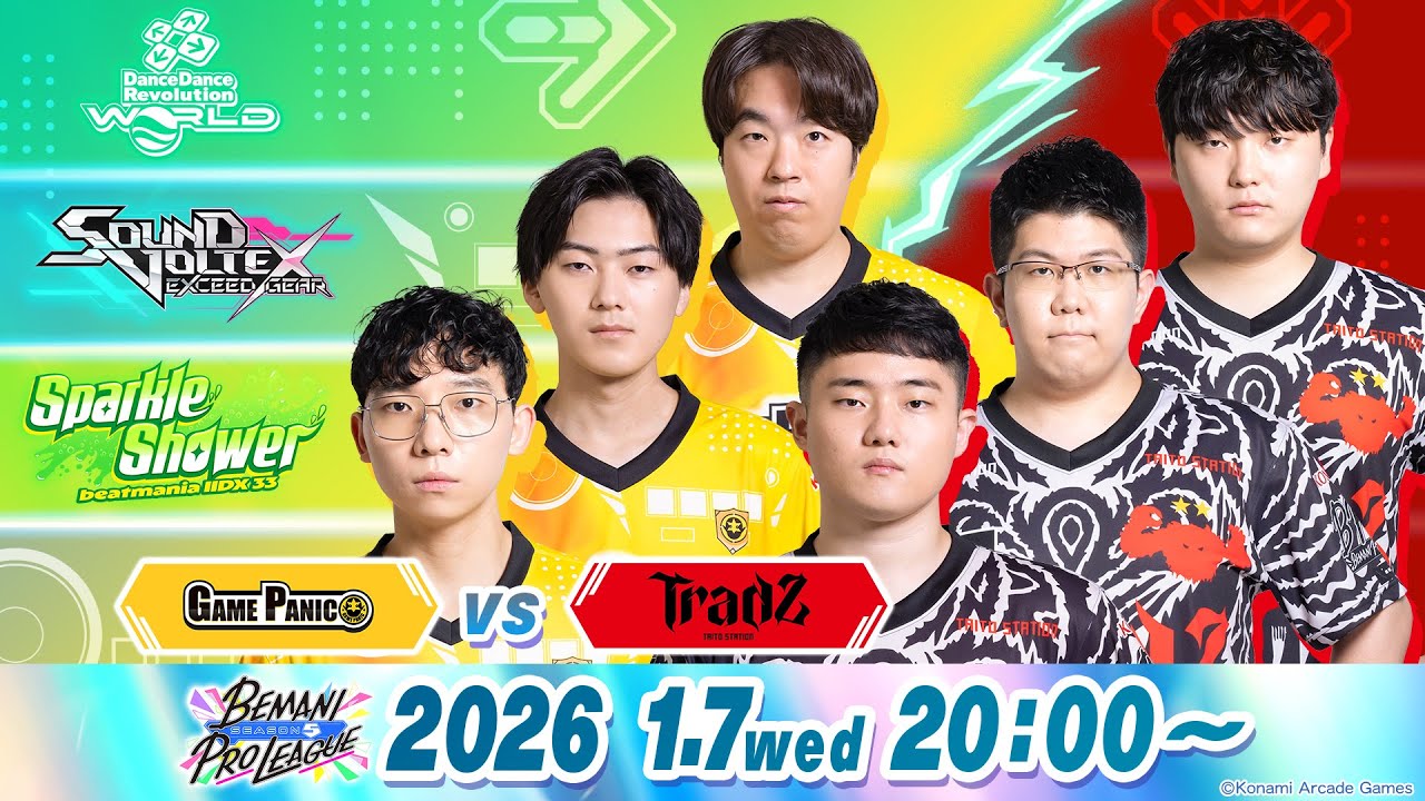 【BEMANI PRO LEAGUE -SEASON 5-】レギュラーステージ 第6試合