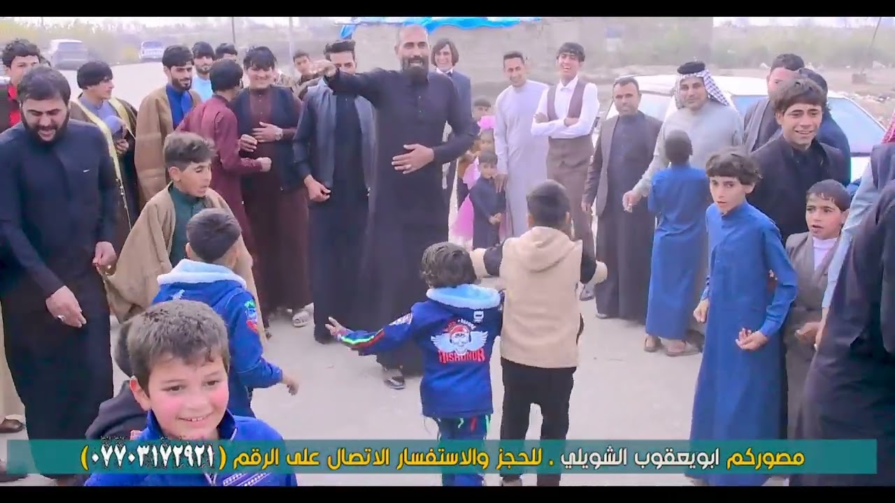 هوسات خطوبة عباس محمد راضي النوفلي محافظه ميسان