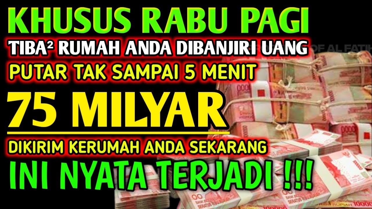 اَلْحَمْدُ ِللهِ الَّذِىْ رَزَقَنِىْ هذَا مِنْ خَيْرِ حَوْلٍ مِنِّى وَلاَقُوَّةٍ،,🤲🤲