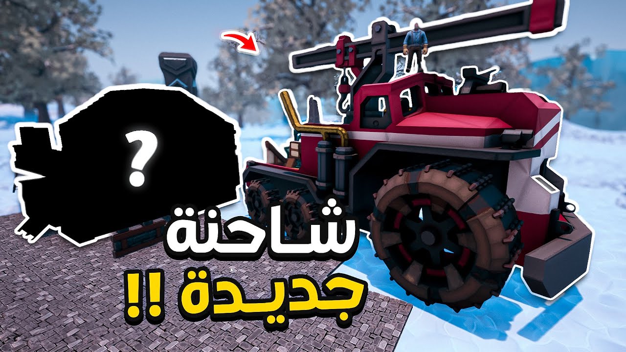 محاكي التنقيب عن الذهب |بنيت بيت خرافي واصنعت اغلى قلادة 70الف 🔥.! Hydroneer