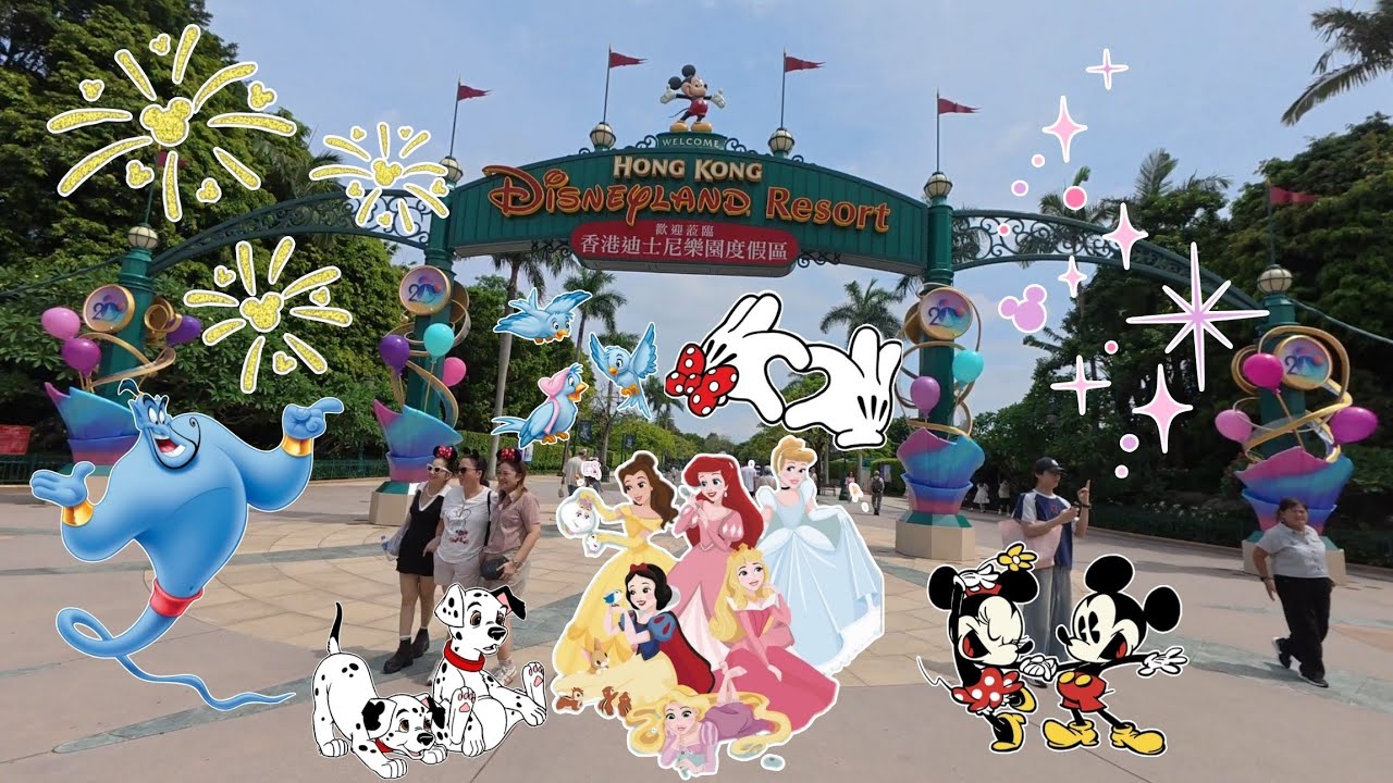 HONGKONG: Happy 20th Disneyland Hong Kong!!