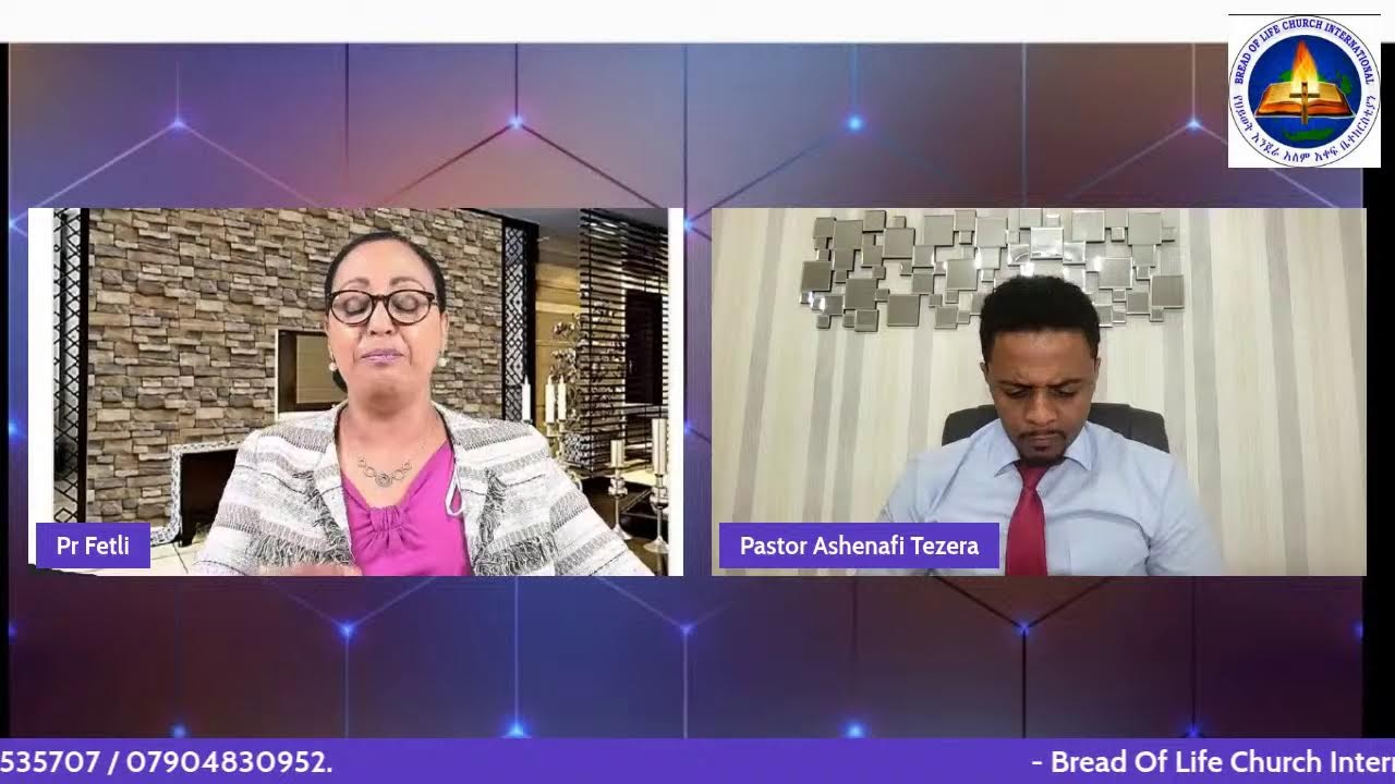 በፓር አሸናፊ - ሕዝ 47:1-12                             “ሕያው ነፍስ ያለው ተንቀሳቃሽ ሁሉ ወንዙ በመጣበት ስፍራ ሁሉ በሕይወት ይኖራል